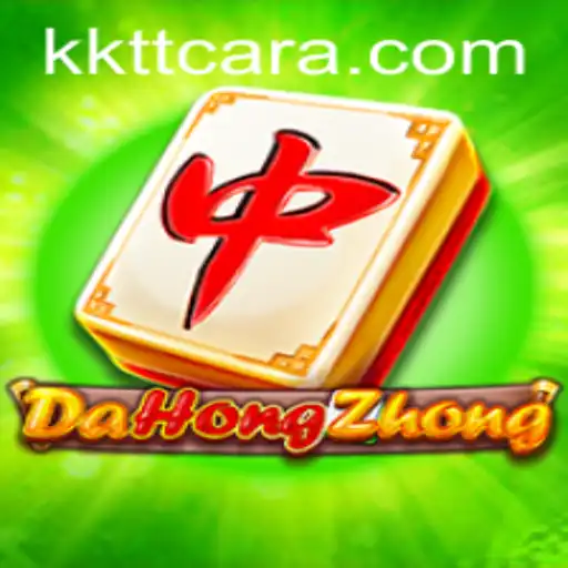 Exploring the Intriguing World of DaHongZhong: A Deep Dive into its Dynamics