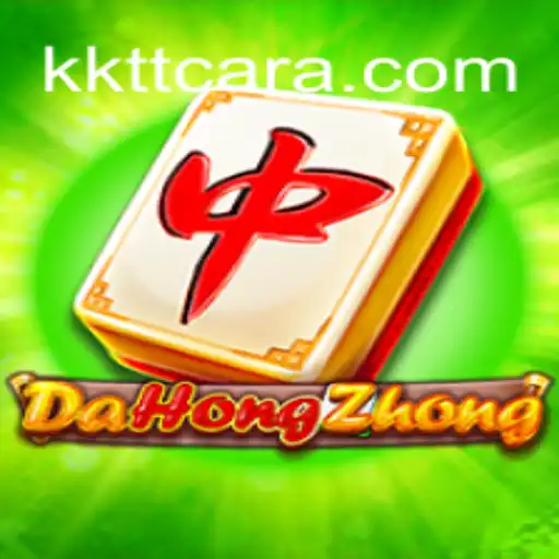 Exploring the Intriguing World of DaHongZhong: A Deep Dive into its Dynamics
